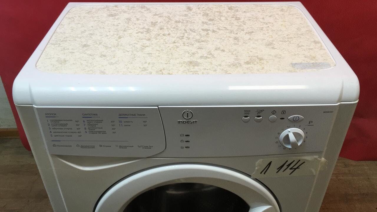 Стиральная машина INDESIT WISN 101 Россия